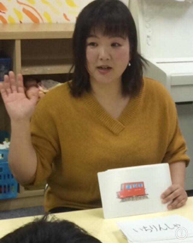 吉島美奈